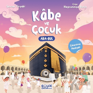 Kabe ve Çocuk - Halkkitabevi