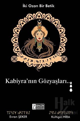 Kabiyra'nın Gözyaşları