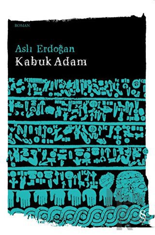 Kabuk Adam