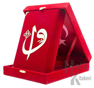 Kadife Kutulu Kur'an-ı Kerim (Rahle Boy, Elif-Vavlı, Kırmızı) (Ciltli)