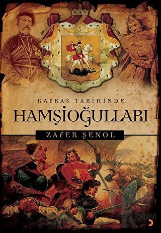 Kafkas Tarihinde Hamşioğulları