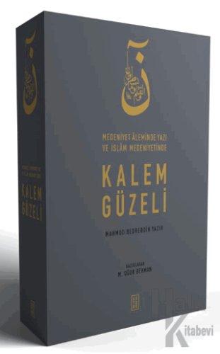 Kalem Güzeli (3 Cilt Takım)