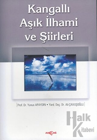 Kangallı Aşık İhami ve Şiirleri