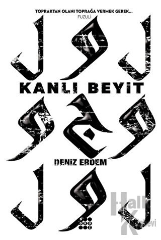 Kanlı Beyit Deniz Erdem