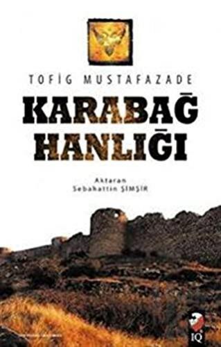 Karabağ Hanlığı