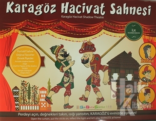 Karagöz Hacivat Sahnesi / Karagöz Hacivat Shadow Theatre (Kutulu)