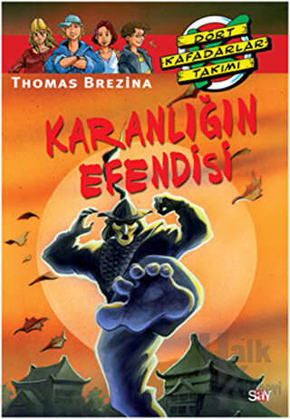 Karanlığın Efendisi