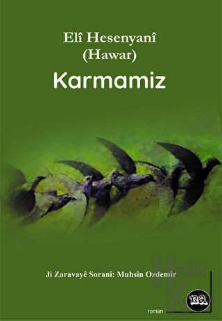 Karmamiz