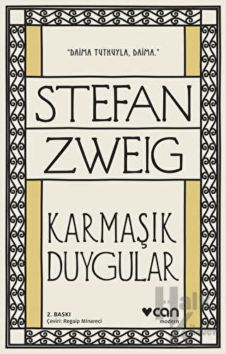 Karmaşık Duygular