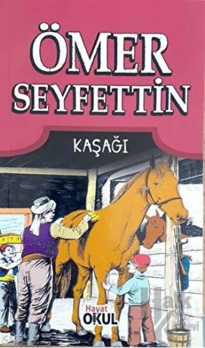 Kaşağı