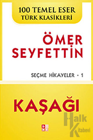 Kaşağı