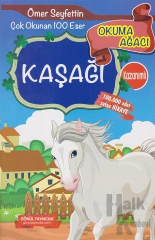 Kaşağı