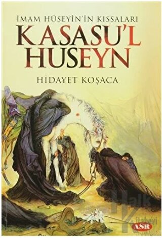 Kasasu'l Huseyn