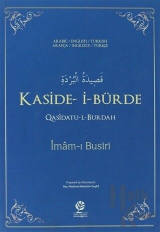 Kaside-i- Bürde / Qasidatu-l- Burdah