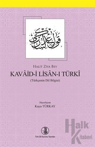 Kavaid-i Lisan-ı Türki - Halkkitabevi