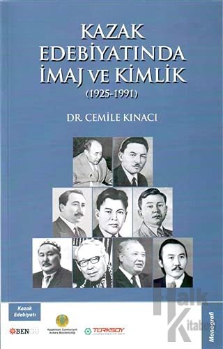 Kazak Edebiyatında İmaj ve Kimlik