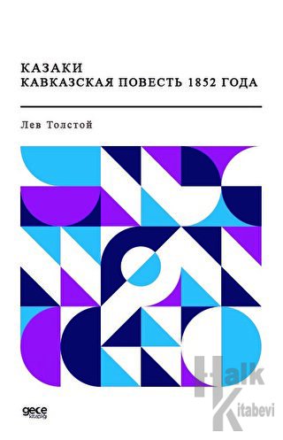 Kazaklar 1852'nin Kafkas Hikayesi (Rusça)