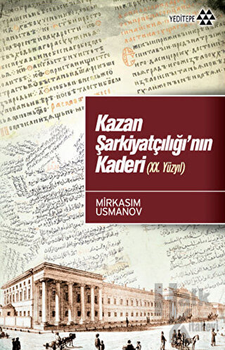 Kazan Şarkiyatçılığı’nın Kaderi (20. Yüzyıl)