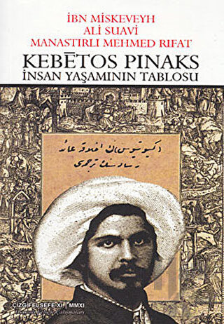 Kebetos Pinaks - İnsan Yaşamının Tablosu - Halkkitabevi