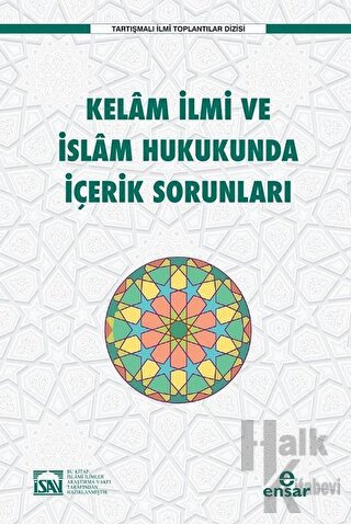 Kelam İlmi ve İslam Hukukunda İçerik Sorunları