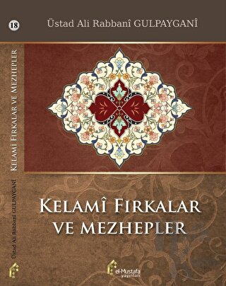 Kelami Fırkalar ve Mezhepler