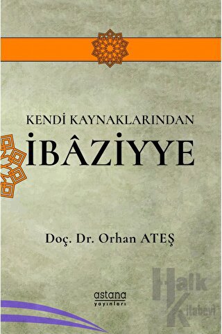 Kendi Kaynaklarından İbaziyye