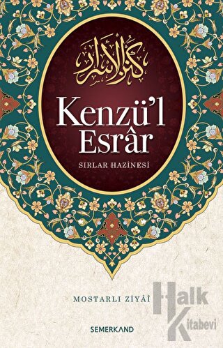 Kenzü’l Esrar