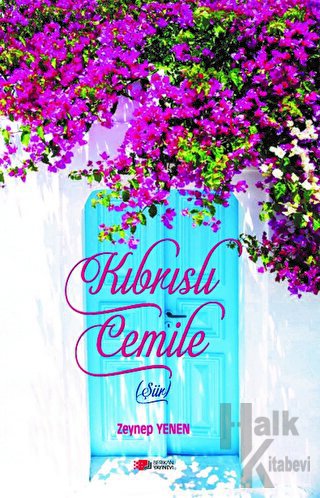 Kıbrıslı Cemile