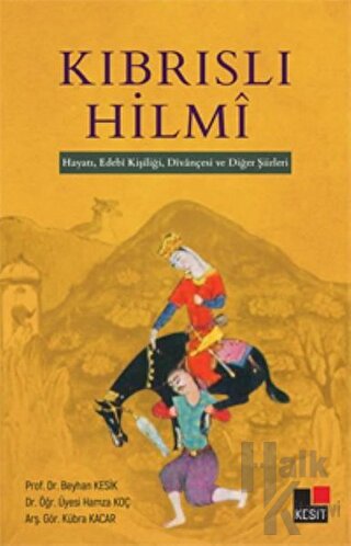 Kıbrıslı Hilmi