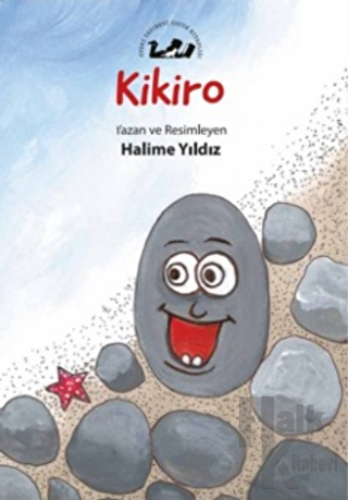 Kikiro