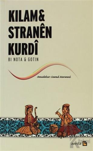 Kılam ve Stranen Kurdi 2