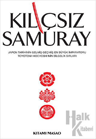 Kılıçsız Samuray