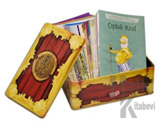 Kırmızı Okuma Sandığı (64 Kitap)