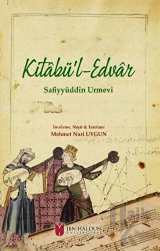 Kitabü’l-Edvar