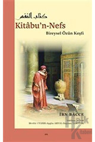 Kitabu’n-Nefs