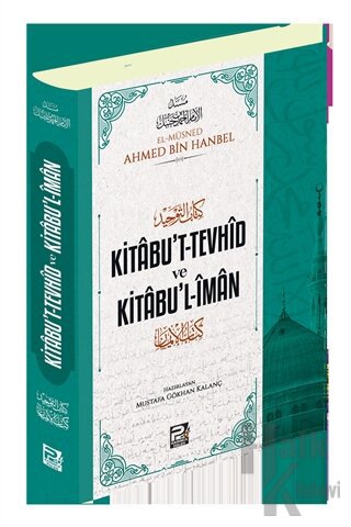 Kitabu't-Tevhid ve Kitabu'l-İman