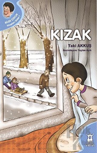 Kızak