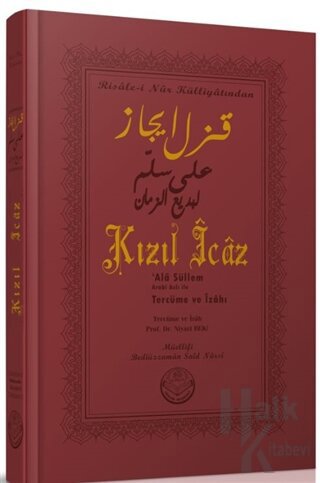 Kızıl İcaz (Ciltli)