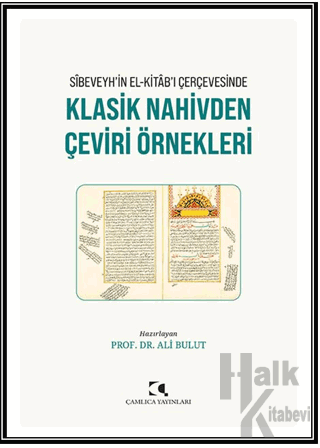 Klasik Nahivden Çeviri Örnekleri - Halkkitabevi