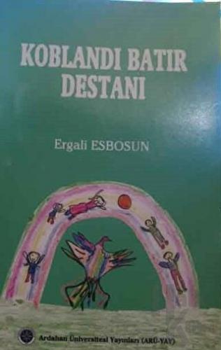 Koblandı Batır Destanı