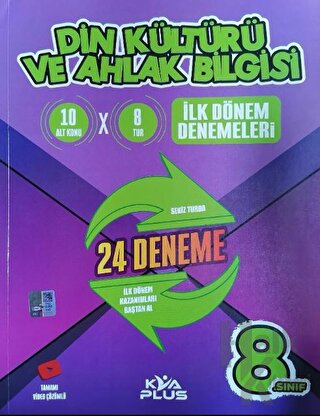 Plus 8. Sınıf LGS 1. Dönem Din Kültürü 24 Deneme