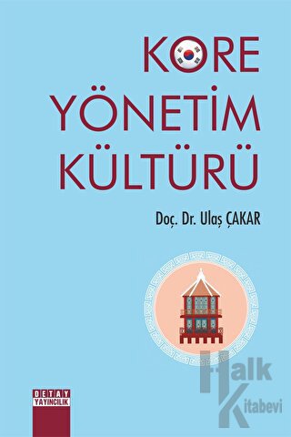 Kore Yönetim Kültürü