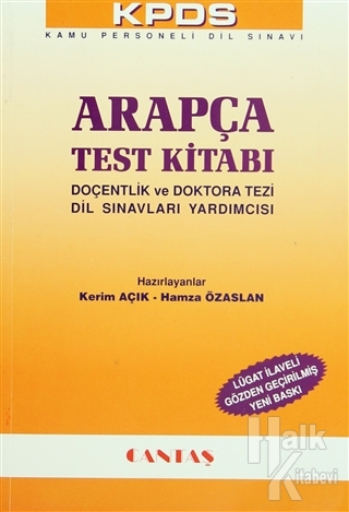 KPDS Arapça Test Kitabı - Halkkitabevi