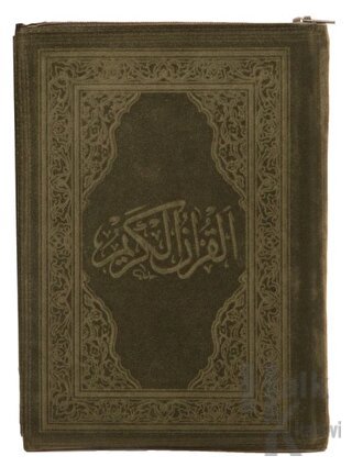 Küçük Boy Kadife Kılıflı Kur'an-ı Kerim (Yeşil Renk) (Ciltli)