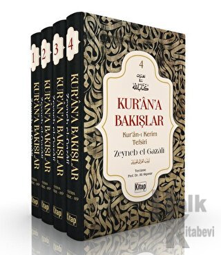 Kur’an’a Bakışlar Kur’an-ı Kerim Tefsiri 4 Cilt