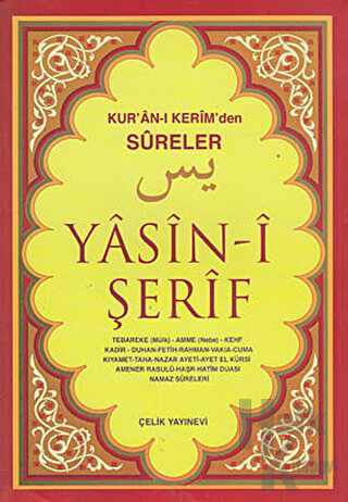 Kur’an-ı Kerim’den Sureler Yasin-i Şerif - Orta Boy - Halkkitabevi