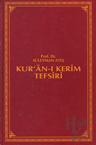 Kur’an-ı Kerim Tefsiri (6 Cilt Takım) (Ciltli)