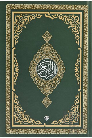 Kur'an-ı Kerim Orta Boy (Yeşil) (Ciltli)