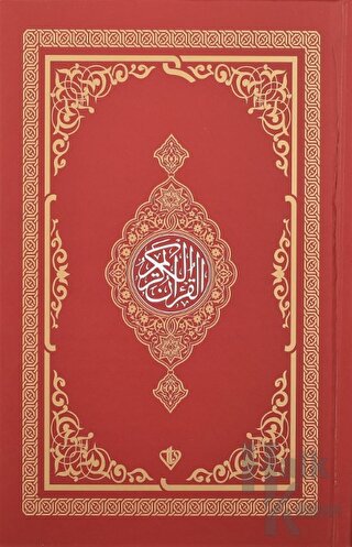 Kur'an-ı Kerim Rahle Boy (4 Renk Kırmızı) (Ciltli)