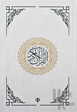 Kur'an-ı Kerim Renkli Hafız Boy Beyaz (Ciltli)